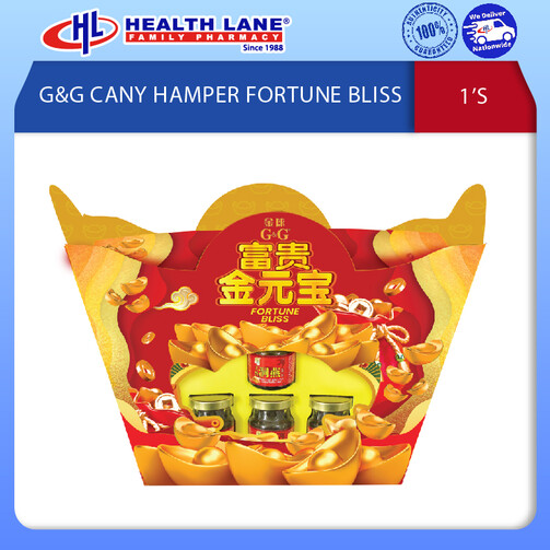 G&G CNY HAMPER FORTUNE BLISS